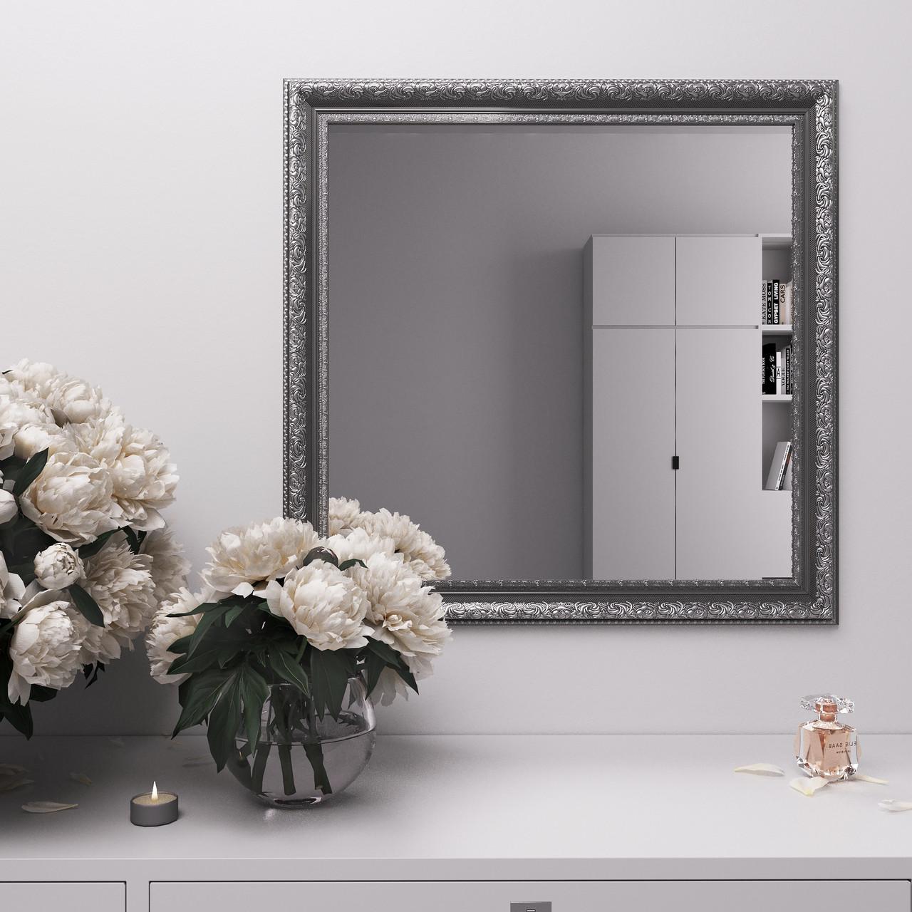 Зеркало настенное Black Mirror 70х70 Серебристый (5826A-26)