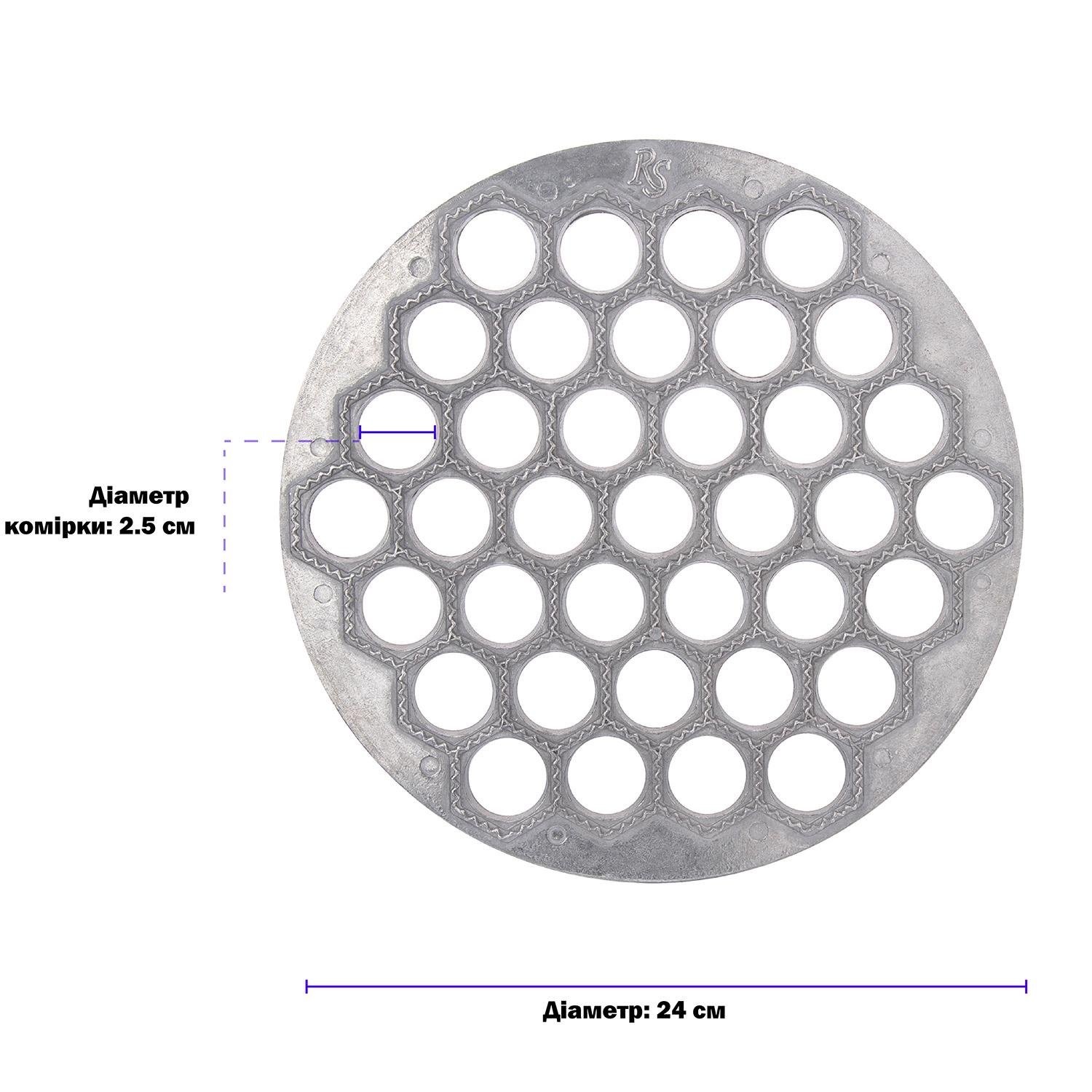 Комплект для лепки пельменей/вареников/равиоли 3 предмета (87685) - фото 2 Комплект для лепки пельменей/вареников/равиоли 3 предмета (87685) - фото 2