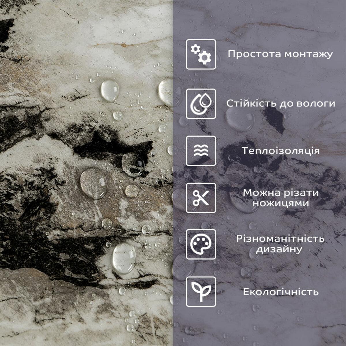 Плитка стеновая самоклеящаяся 600х300х2 мм (SW-00002303) - фото 4 Плитка стеновая самоклеящаяся 600х300х2 мм (SW-00002303) - фото 4