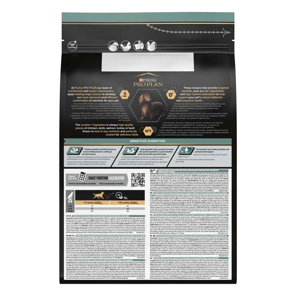 Сухий корм для собак Pro Plan Small & Mini Sensitive Digestion 3 кг ягня - фото 3
