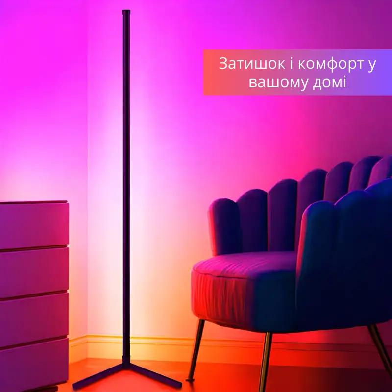 Торшер угловой Sirius WH-MFL-01 BK RGB - фото 6 Торшер угловой Sirius WH-MFL-01 BK RGB - фото 6