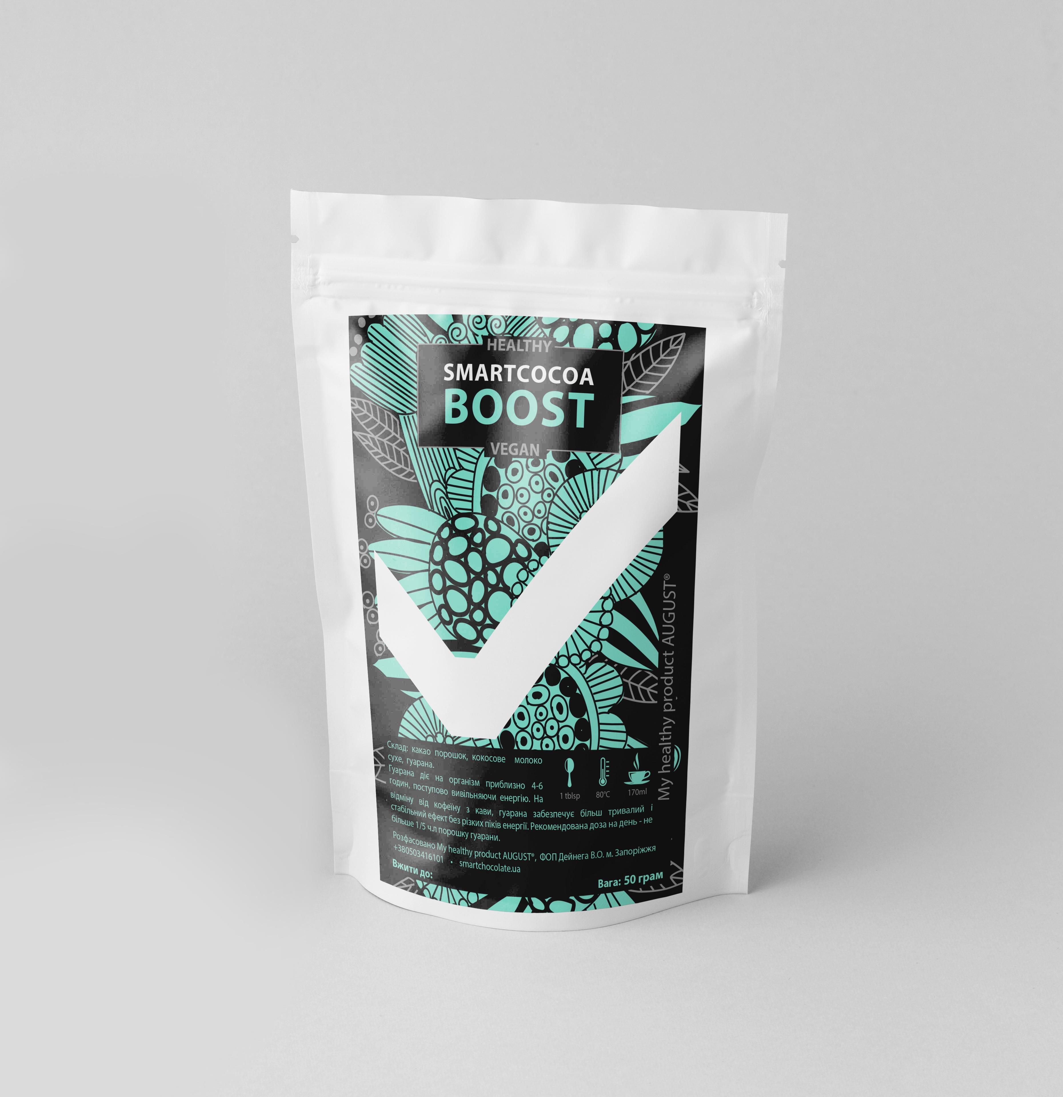 Какао с гуараной SmartCocoa Boost My healthy product August 200 г