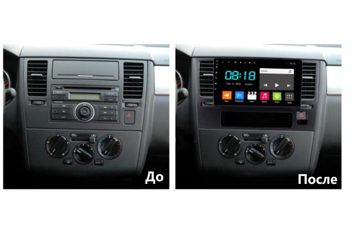 Автомагнітола Nissan Tiida C11 2004-2013 4G/XyAuto/8 core/DSP/Sound/CarPlay/Android (М-НТ-9-Т5) - фото 8