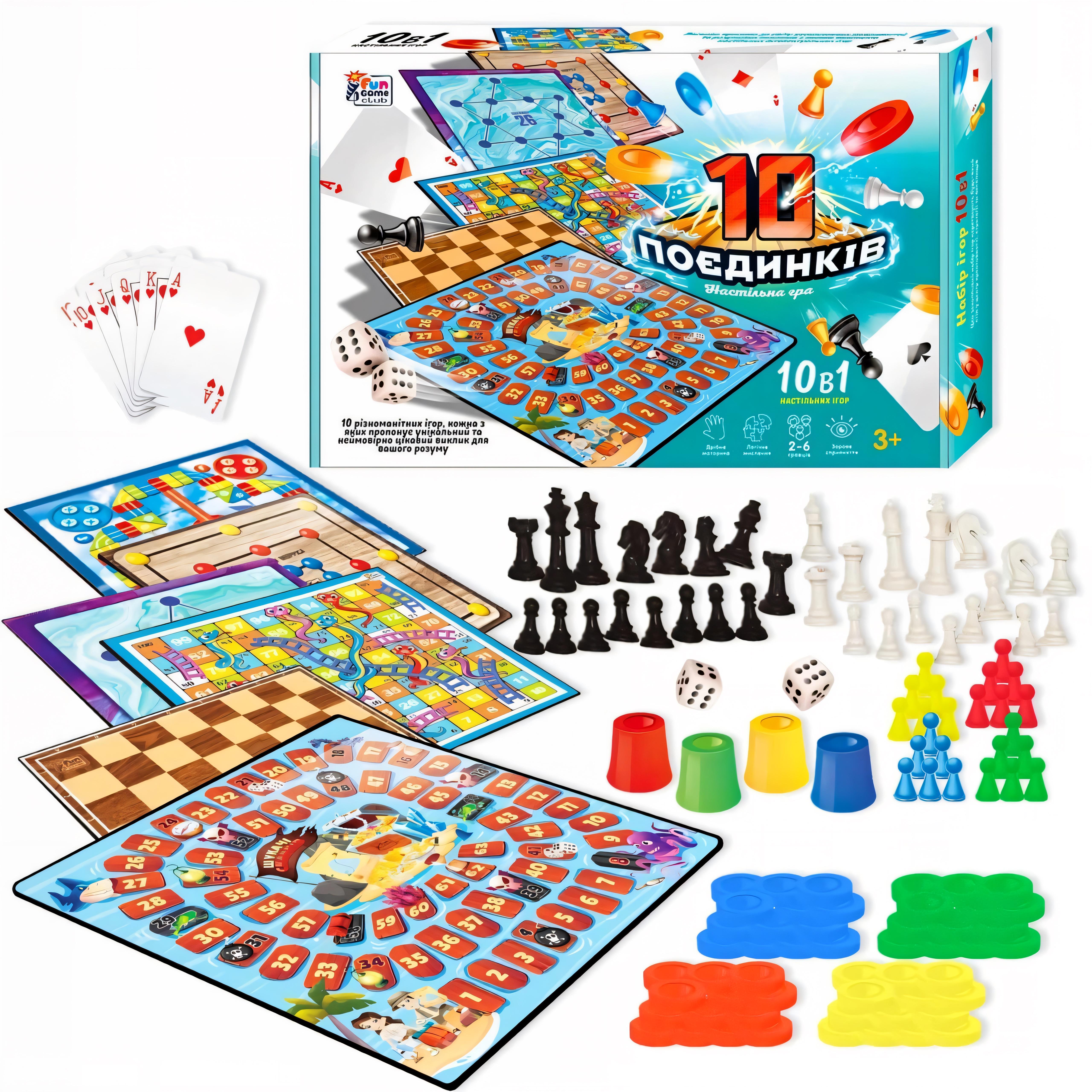 Настольная игра 10 Поединков 4FUN Game Club 10 игр в одном наборе (23833)