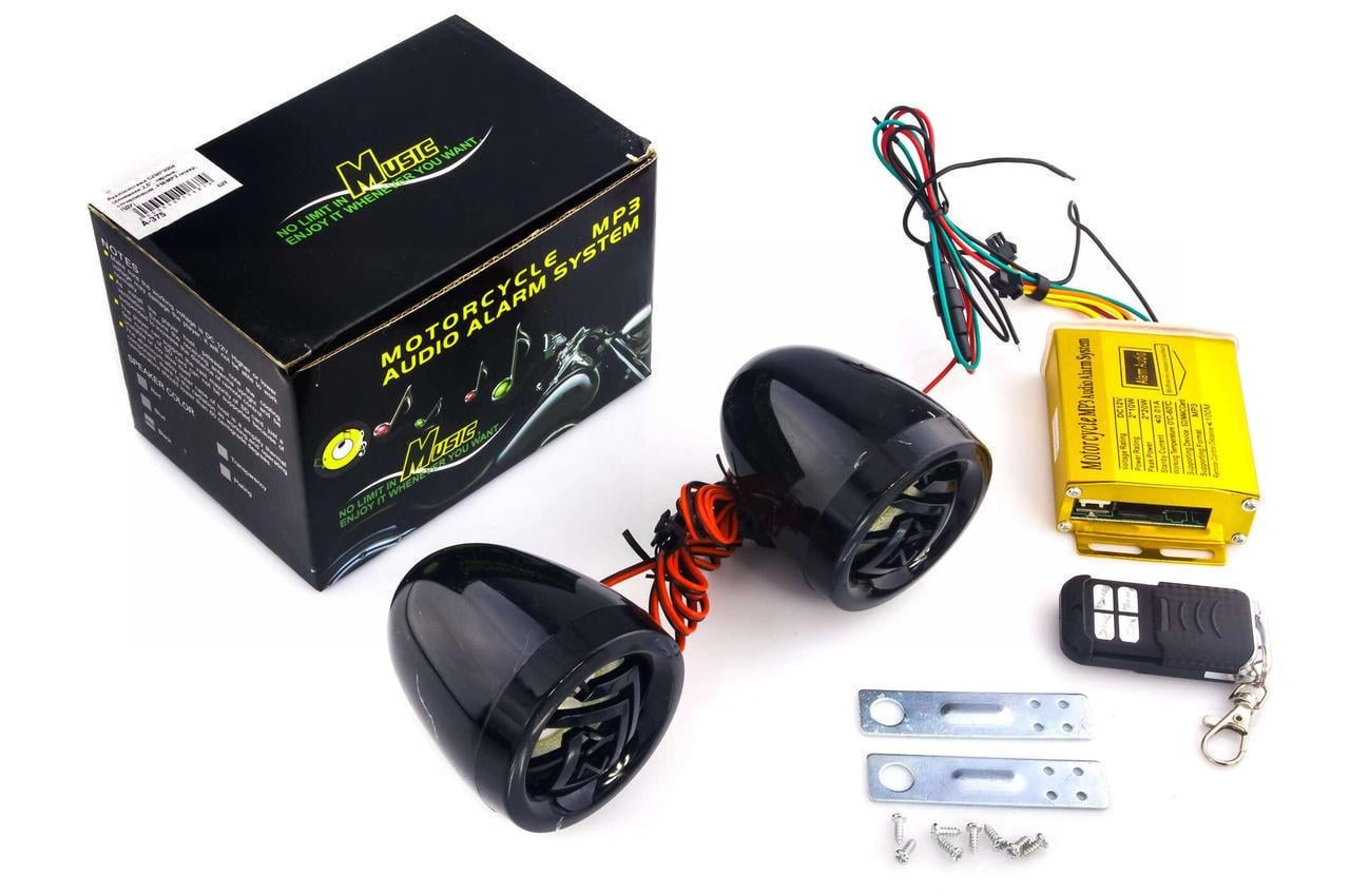 Аудиосистема CZMP3004 2.5 сигнализация/FM/МР3 плеер/пульт управления Черный (2177140826)