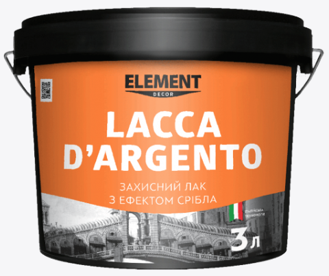 Лак защитный Element Decor Lacca d'argento 3 л - фото 1