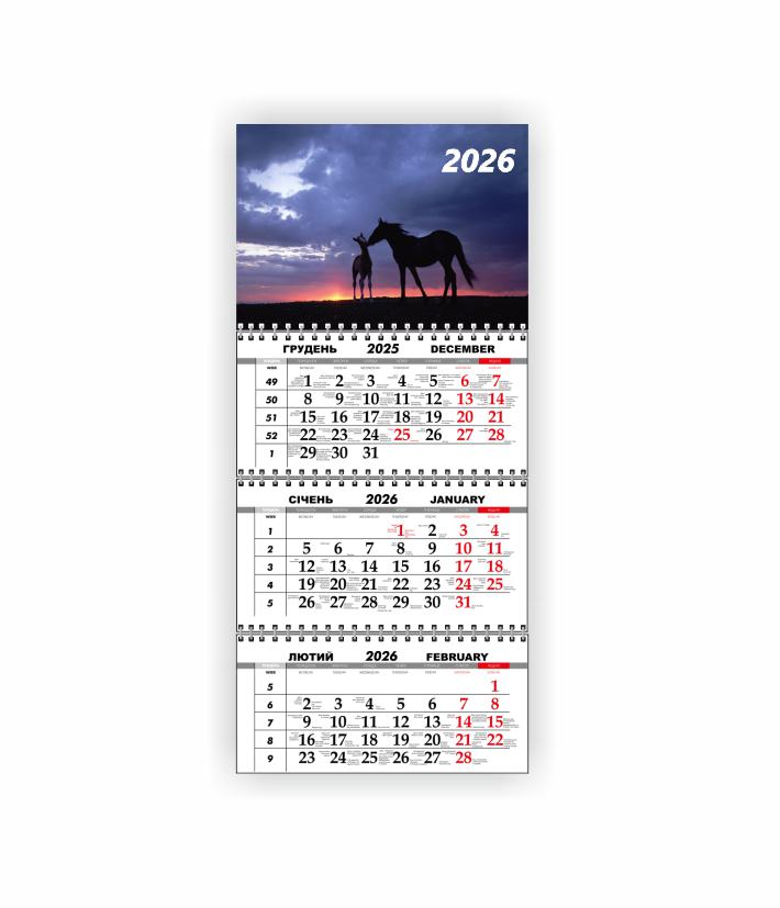 Календарь настенный квартальный Vivay Год лошади на 2026 год (30546690) Календарь настенный квартальный Vivay Год лошади на 2026 год (30546690)