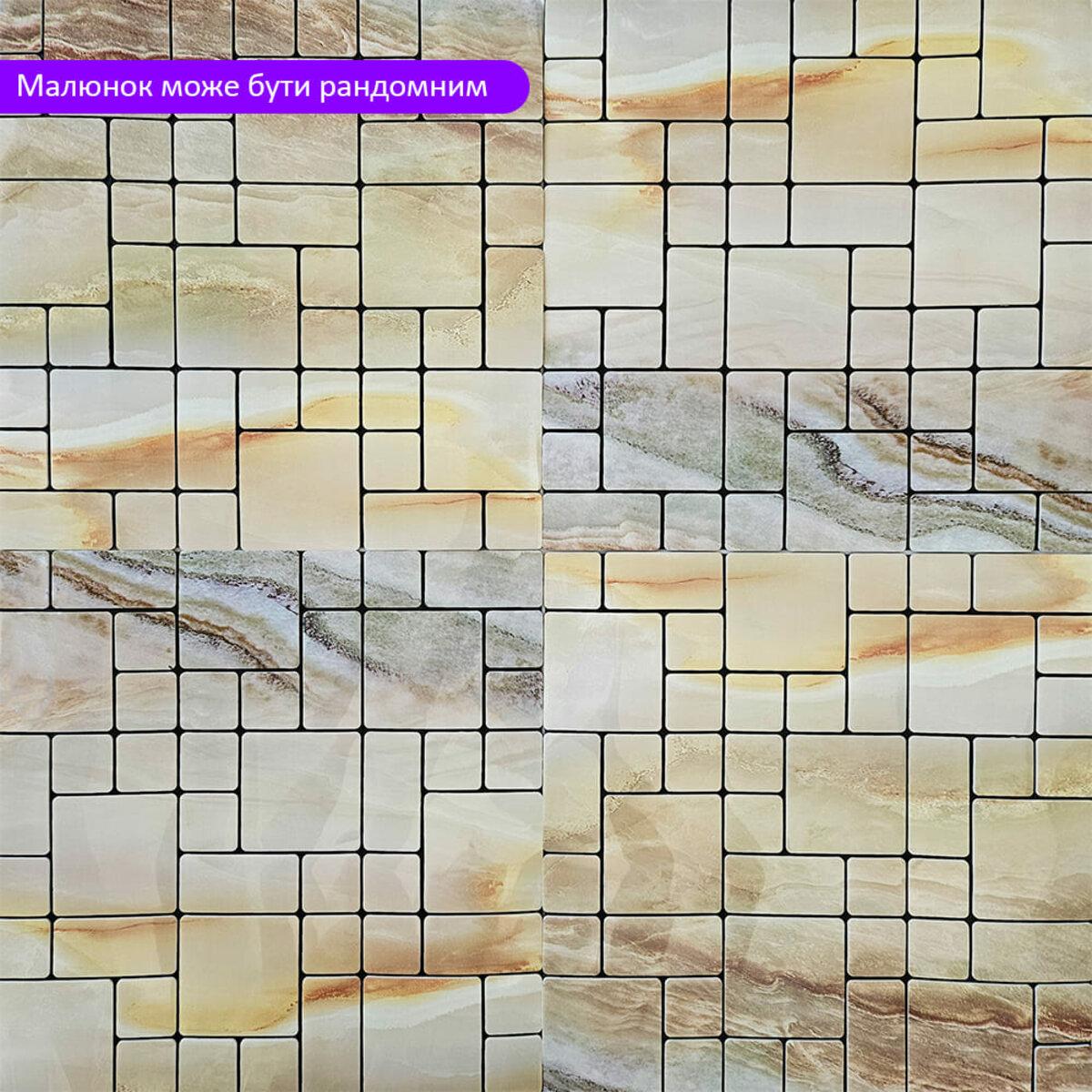 Мозаїка самоклеюча 300х300х4 мм (SW-00002442) - фото 6