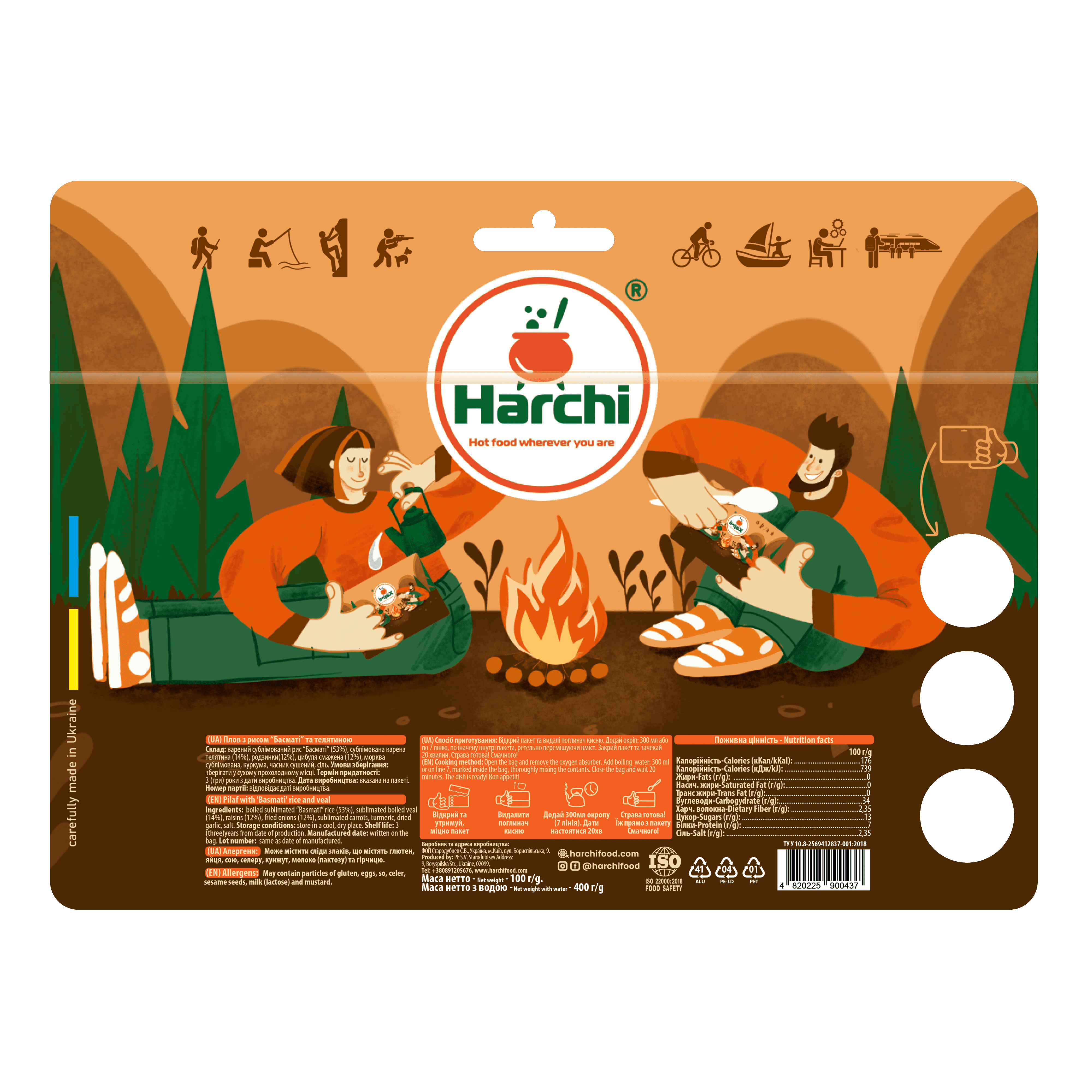 Плов с рисом Басматти и телятиной XL - фото 2 Плов с рисом Басматти и телятиной XL - фото 2