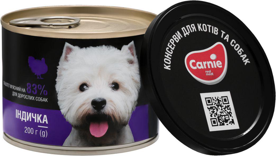 Корм влажный для собак Carnie паштет из индейки и говядины 200 г (4820255190167)