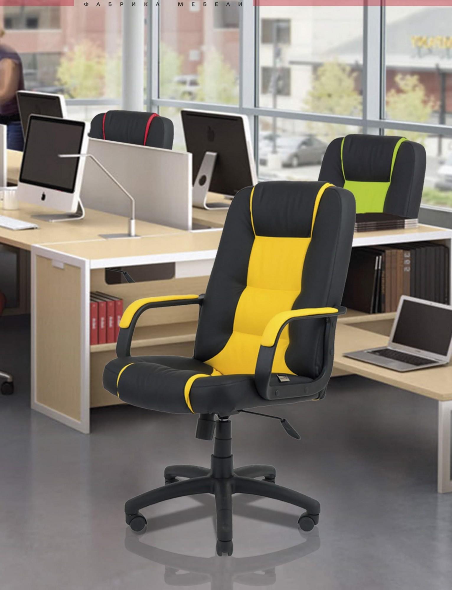 Кресло офисное компьютерное Chelsea Fly 2230-2240 ПлаStick Рич М1 Tilt Желто-черный - фото 6 Кресло офисное компьютерное Chelsea Fly 2230-2240 ПлаStick Рич М1 Tilt Желто-черный - фото 6