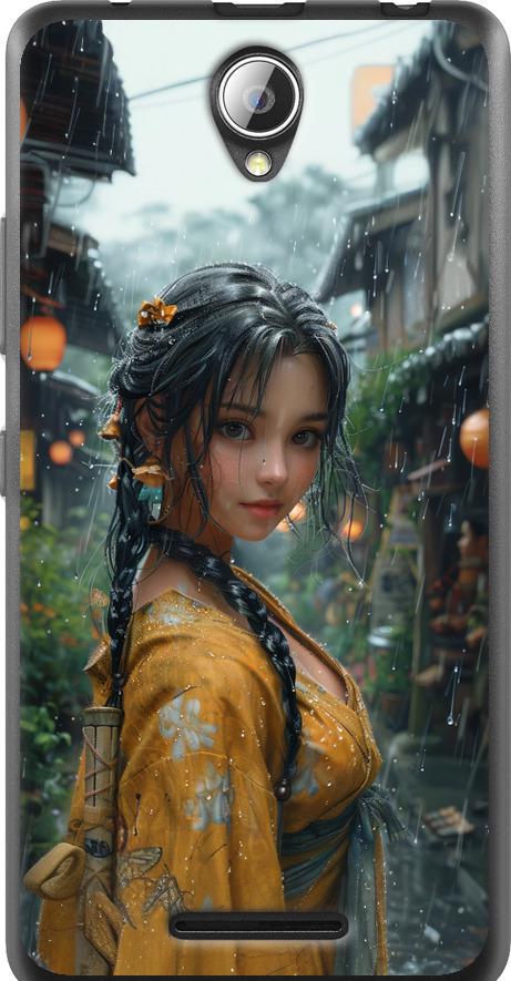 Чехол на Lenovo A5000 Anime-girl (6133u-119-42517)