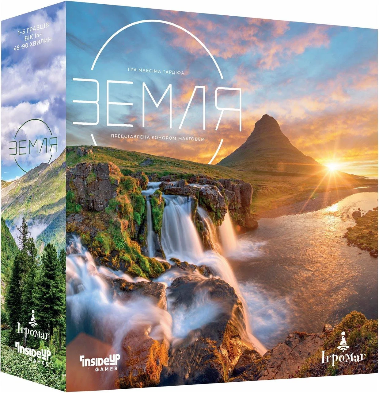 Настільна гра Земля (2136823157)