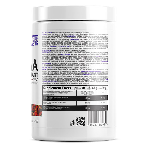 Аминокислоты BCAA Instant Pure 400 g - фото 2