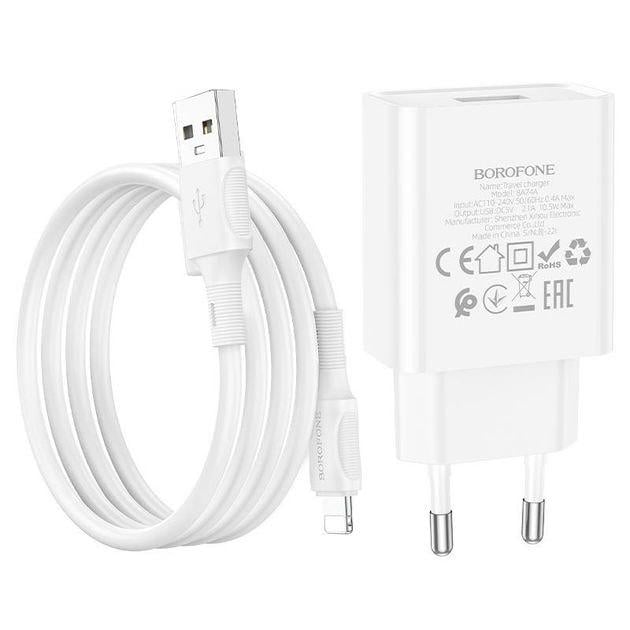 Зарядное устройство Borofone BA74A +Lightning White (21104869) - фото 5