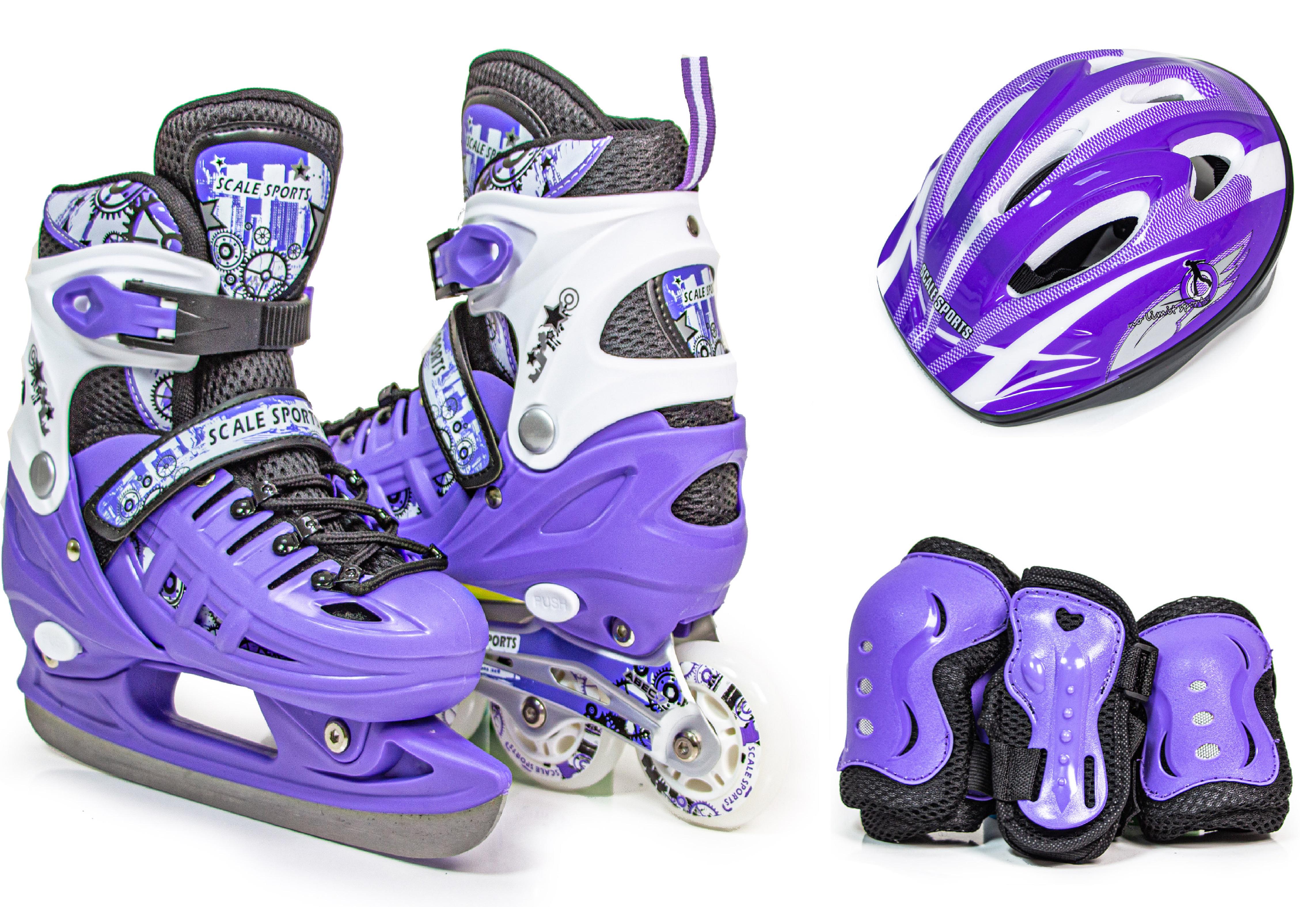 Комплект ролики-коньки с защитой 2в1 Scale Sport р. 29-33 Violet (449718647)