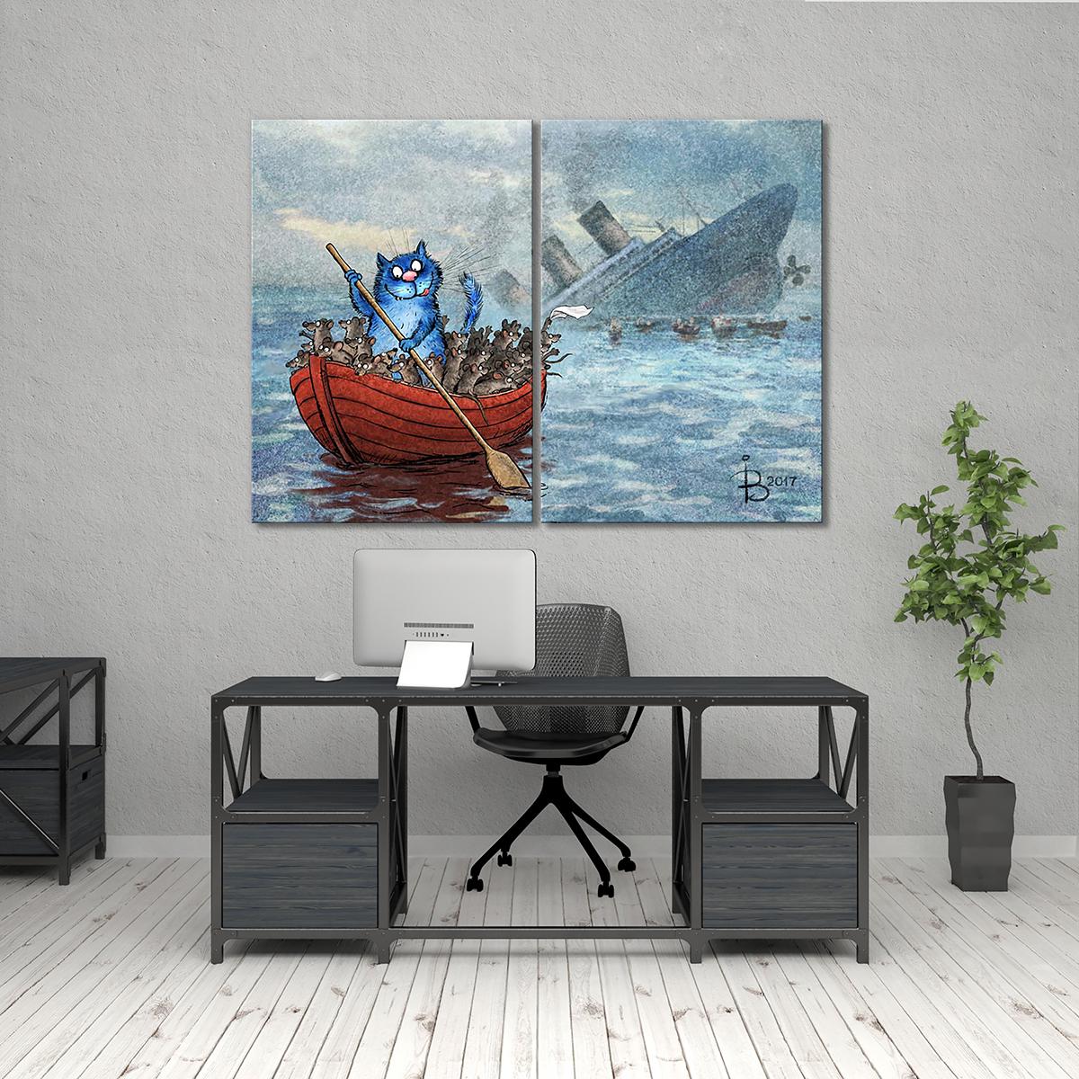 Модульная картина Позитив навсегда. 2 модуля 40х60 см