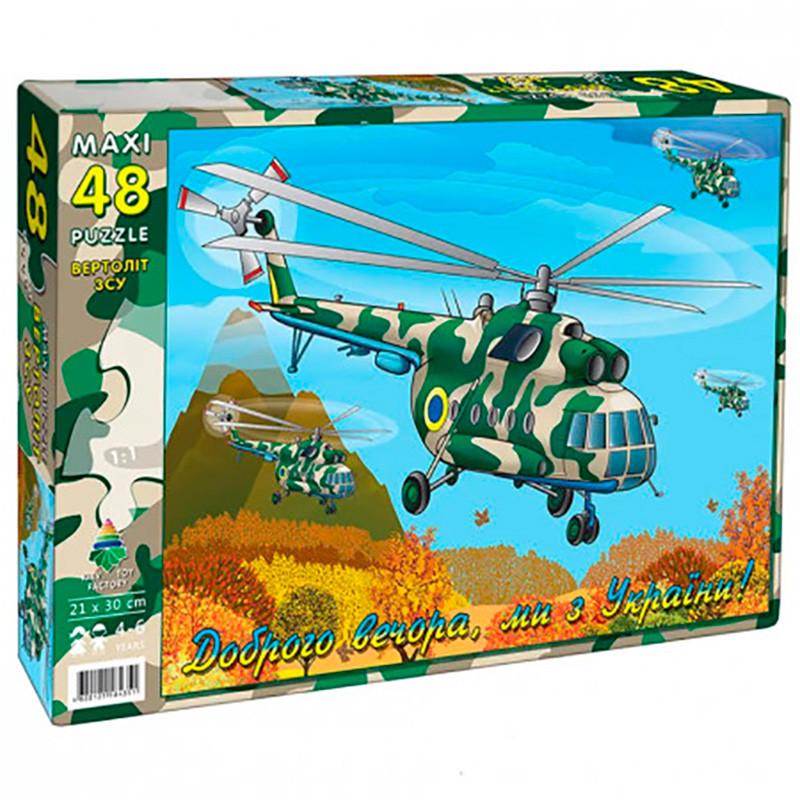 Пазлы Вертолет ВСУ 48 эл. (Эн.4603)