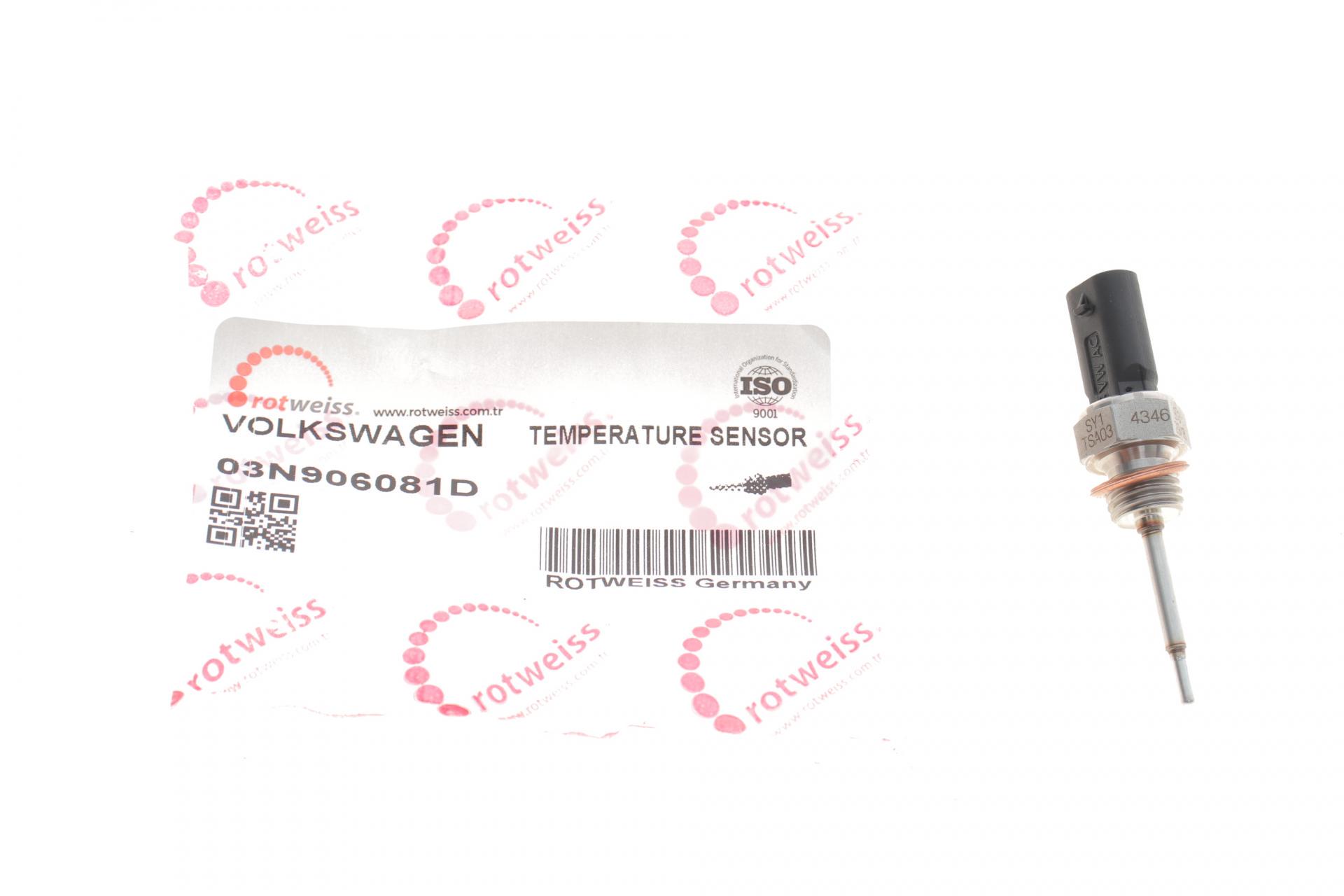 Датчик температури впуску повітря Audi A3-A6/Q5/Skoda Octavia/VW Caddy/Crafter 1,6D/2,0D 11- (03N906081D)