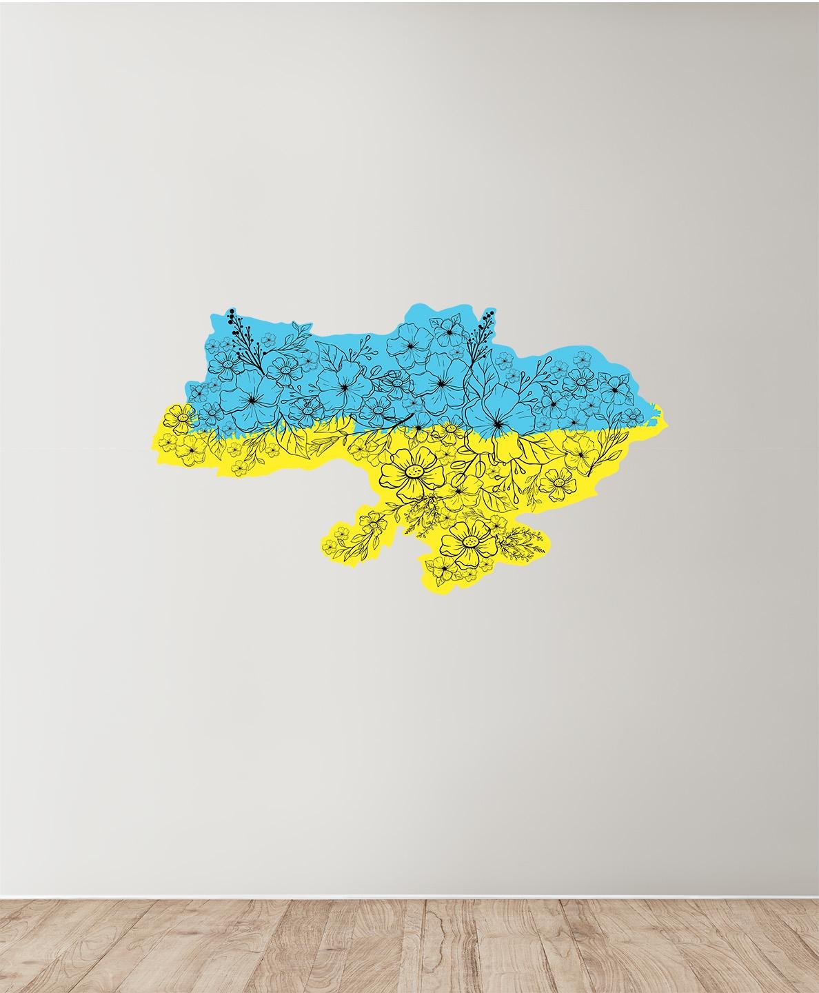 Наклейка интерьерная на стену Карта Украины 90х50 см