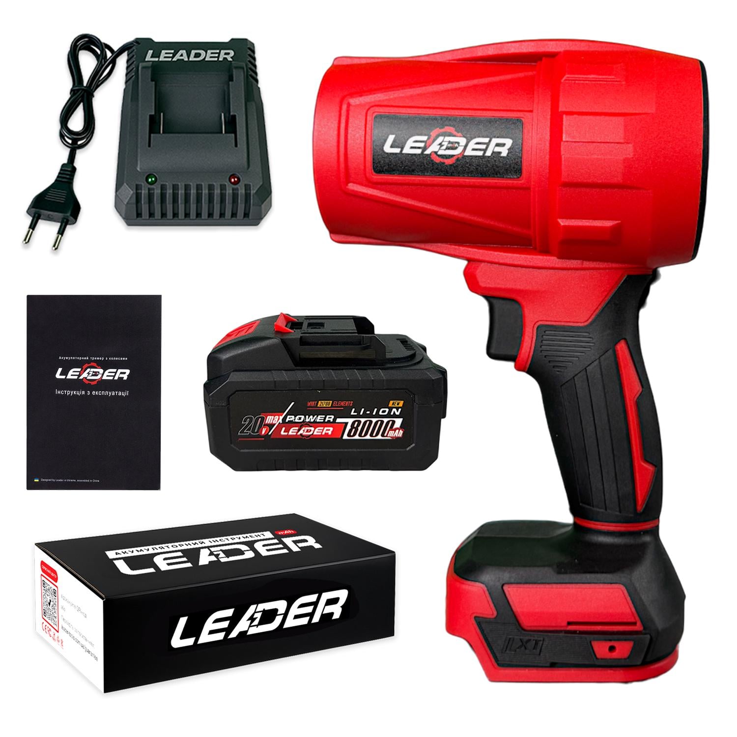 Воздуродувка аккумуляторная Leader Lite BL20-650G 8000 мАч и ЗП 20В/2.0А Seat (id_4462)