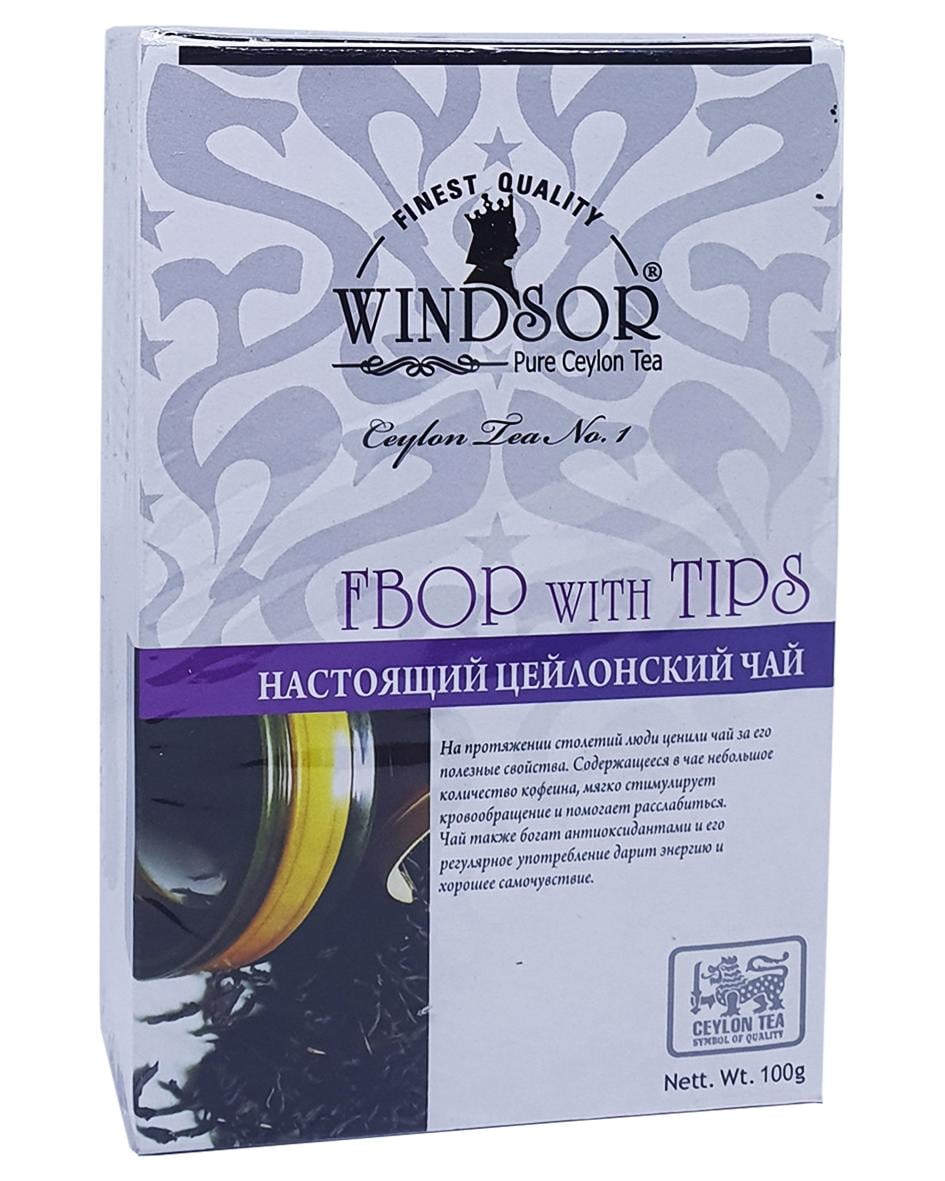Чай чорний Windsor FBOP with Tips з тіпсами 100 г (53163)