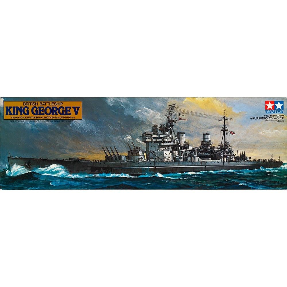 Збірна модель Tamiya корабель 1:350 British King George V (78010-000)