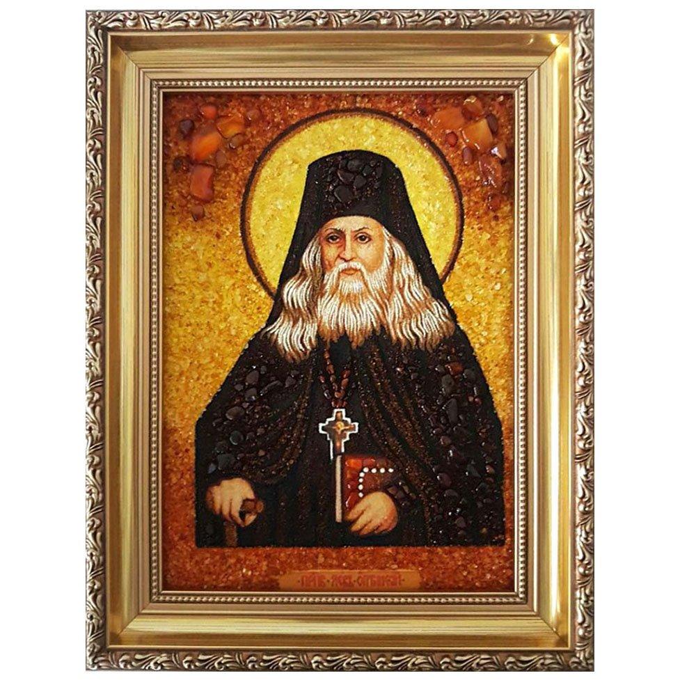 Икона Святитель Лев Великий янтарная 15х20 см (М0017-15х20)