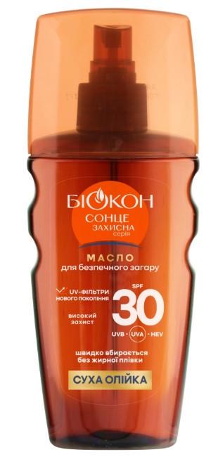 Масло для безопасного загара БІОКОН Высокая защита SPF-30 160 мл (2653816268)