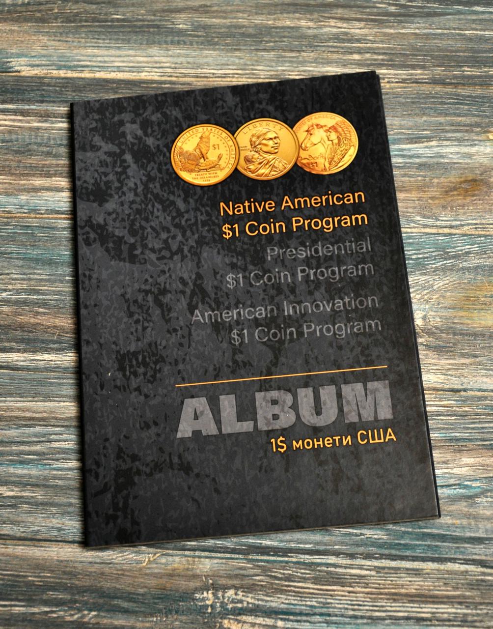 Альбом для монет США Marcia $1 Native American Dollar (2745000758)