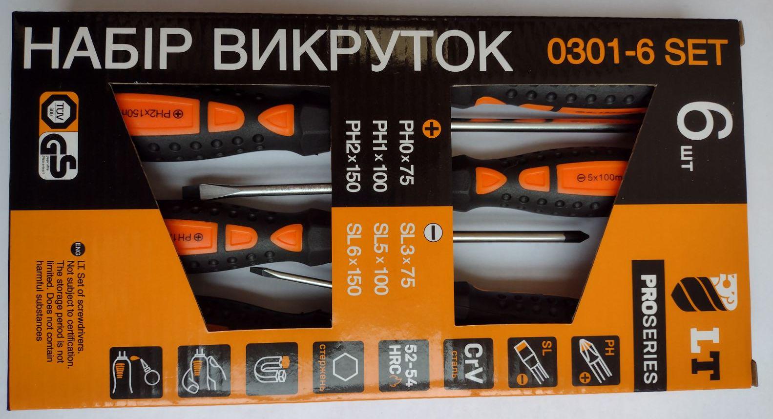 Набір викруток LT CrV PROSERIES 6 шт. SL3 75 мм/SL5 100 мм/SL6 150 мм/РН0 75 мм/РН1 100 мм/РН2 150 мм (22871459)
