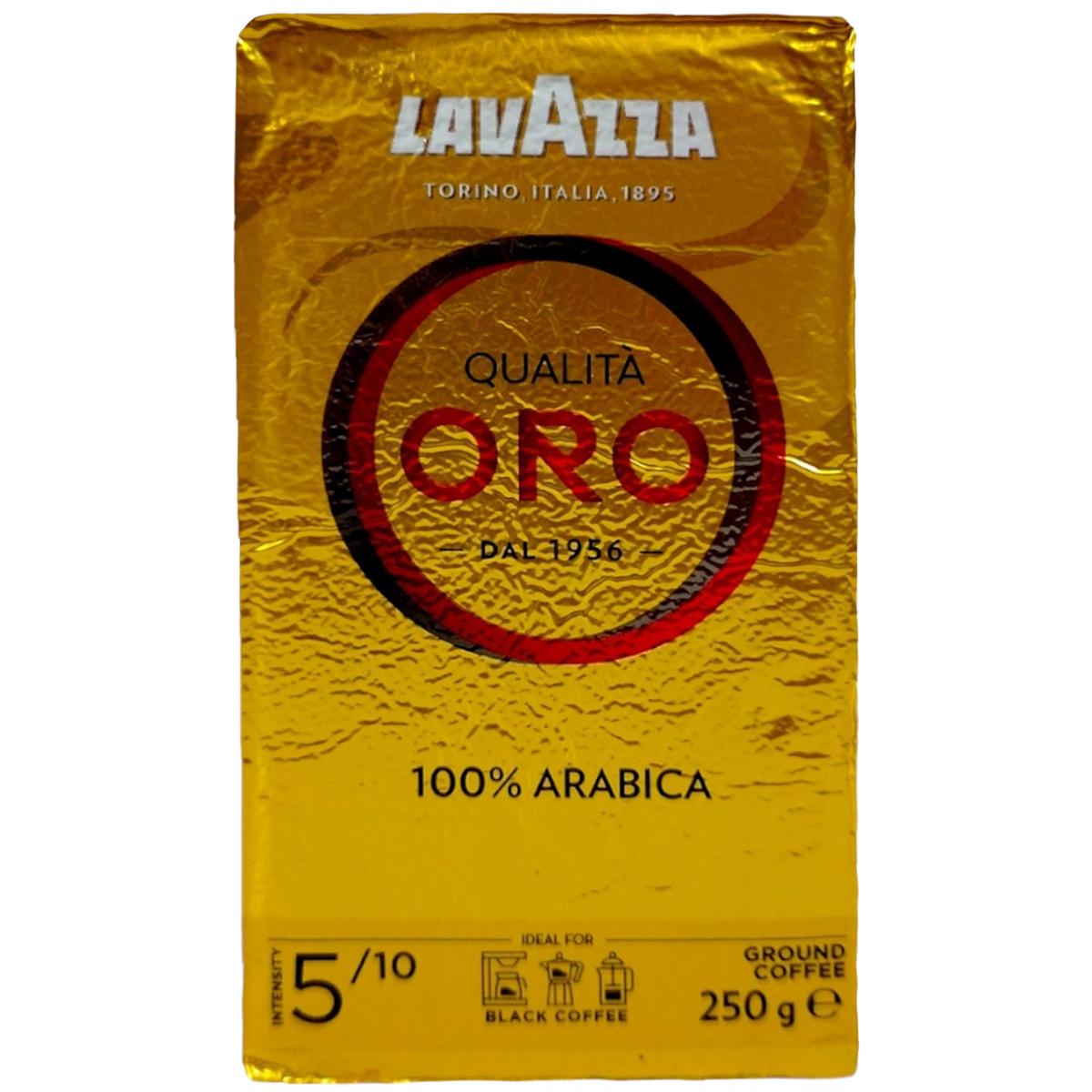 Кава мелена Lavazza Qualita Oro 250 г