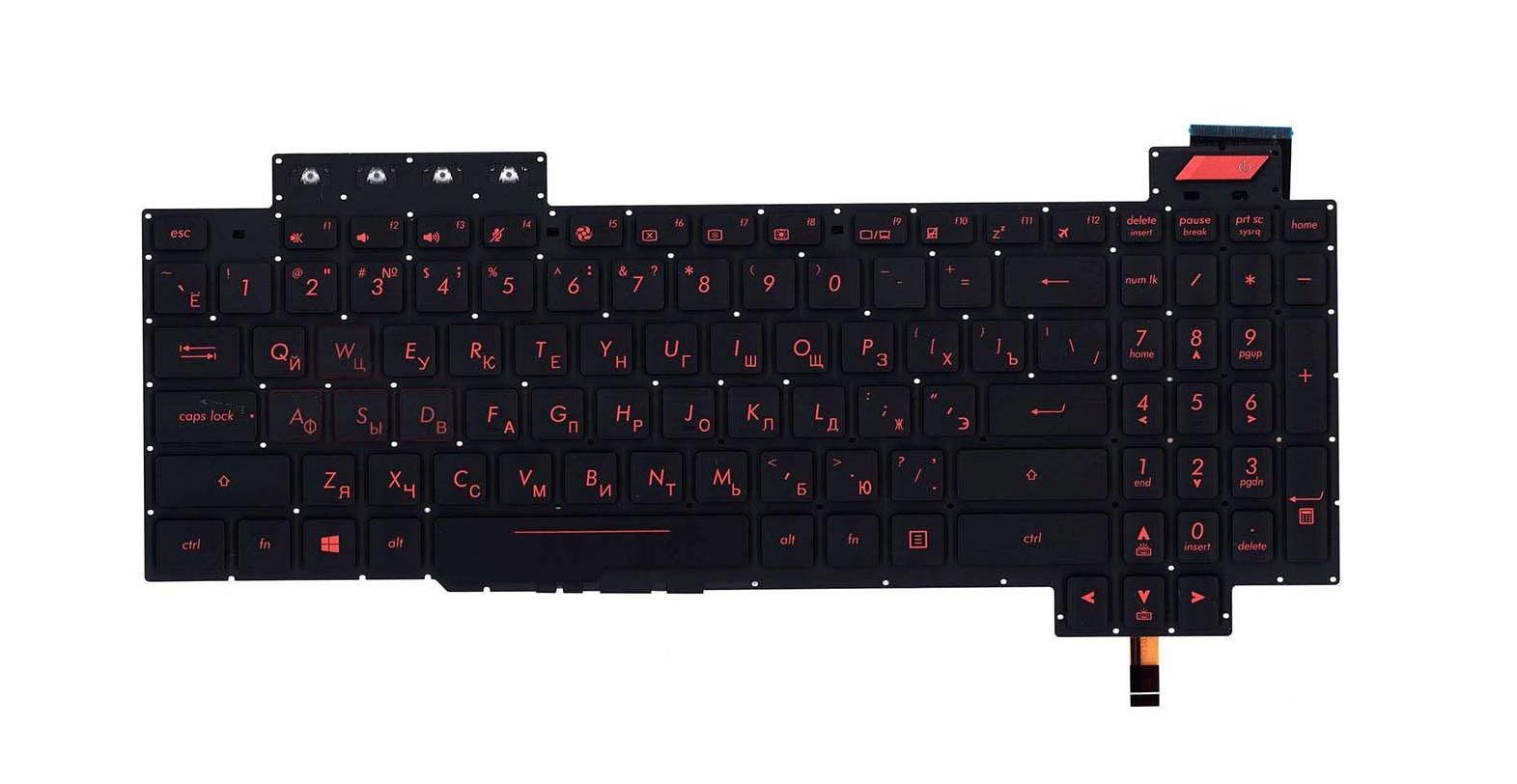 Клавиатура для ноутбука Asus PX703GE с подсветкой клавиш (0KNB0-661BRU00)