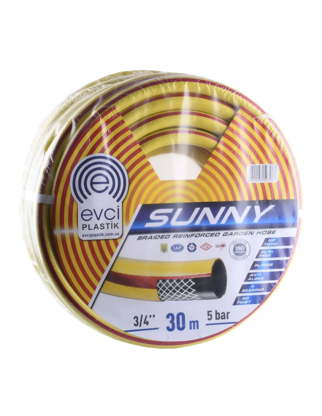 Шланг для поливу Evci-Plastik Веселка 3/4" 30 м Жовтий