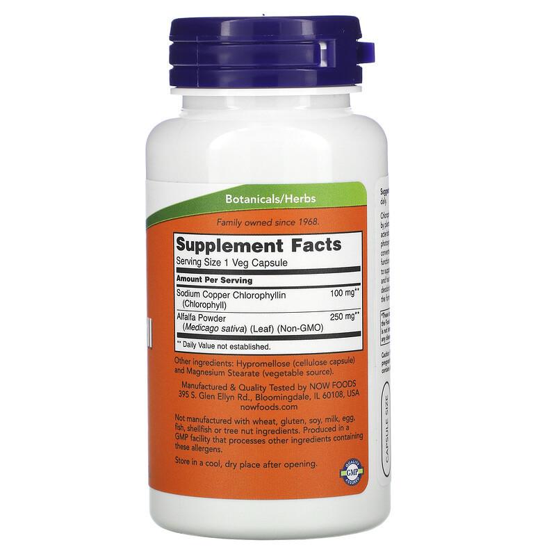 Хлорофилл NOW Foods Chlorophyll 100 мг 90 капсул (930690438) - фото 2 Хлорофилл NOW Foods Chlorophyll 100 мг 90 капсул (930690438) - фото 2