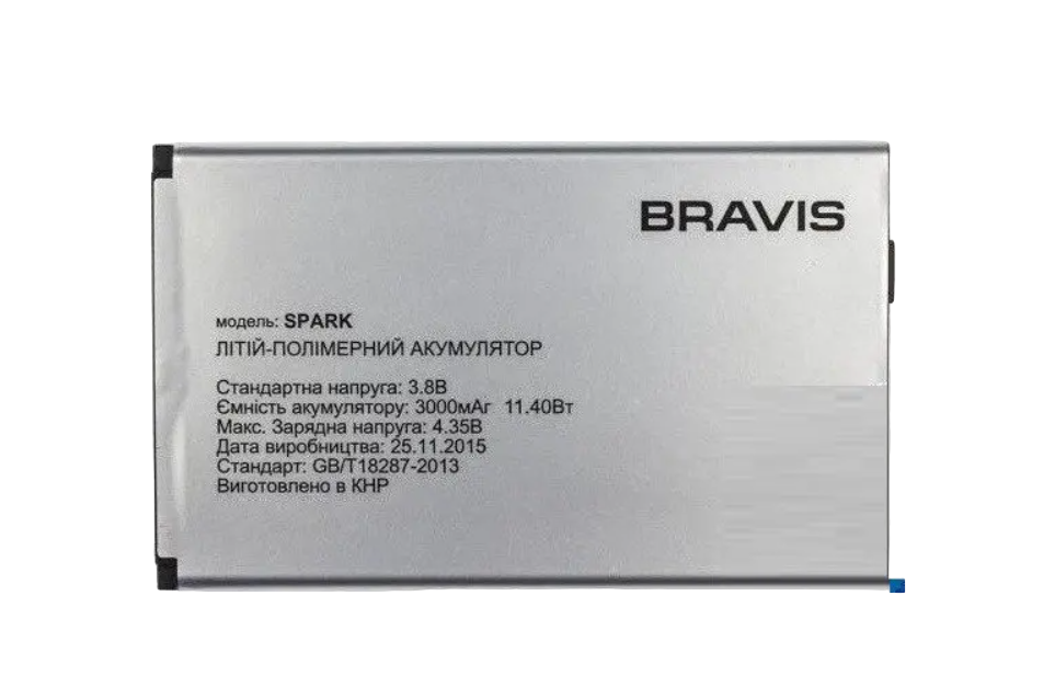 Аккумулятор для Bravis SPARK 3000 mAh (000021368)