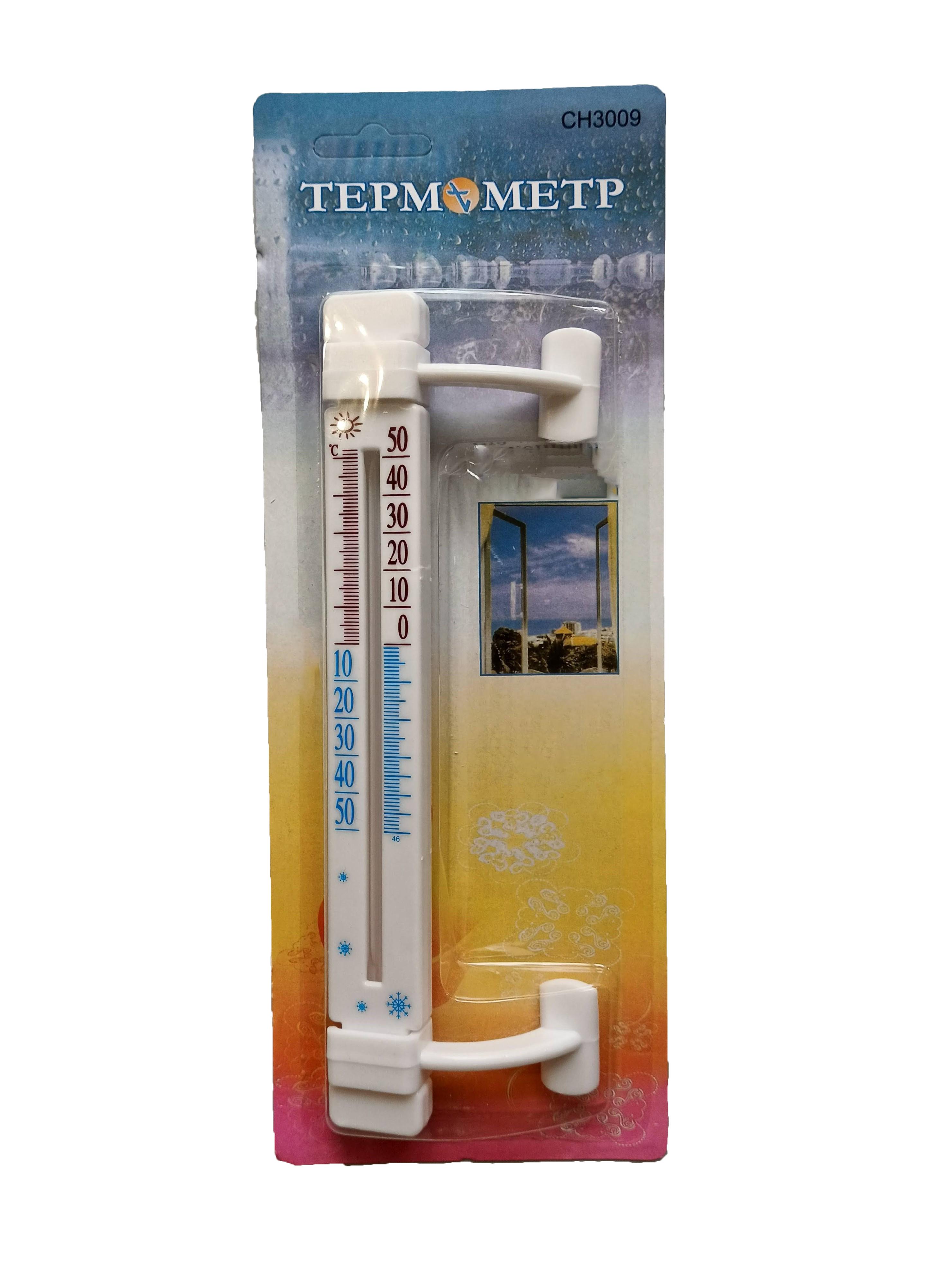 Термометр уличный оконный на липучке без ртути CH3009 (27583229)