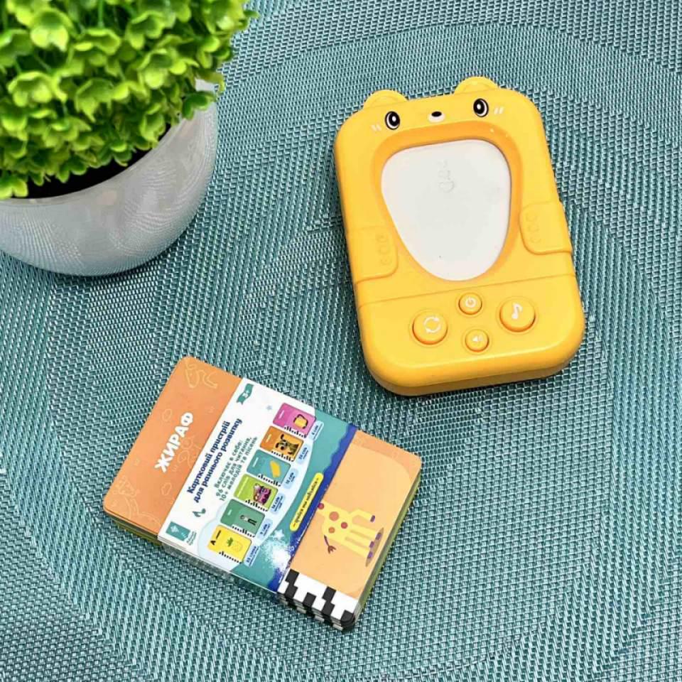 Пристрій картковий для раннього розвитку Країна Іграшок картки по 6 темам Жовтий (PL-724-02) - фото 5 Пристрій картковий для раннього розвитку Країна Іграшок картки по 6 темам Жовтий (PL-724-02) - фото 5