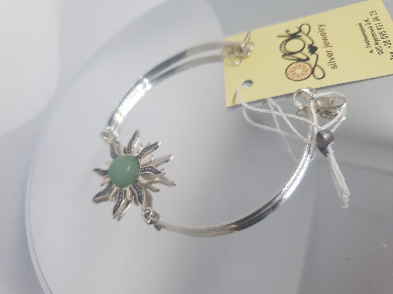 Браслет срібний Сонце з камінням нефрит 925 проба (2607612427) - фото 3