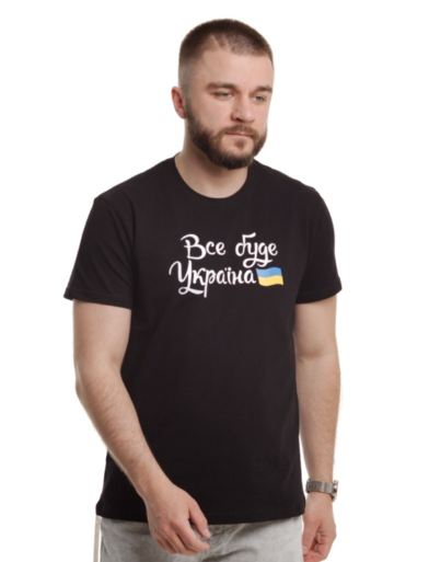 Футболка мужская GBI "Все буде Україна" хлопковая XL Черный (13272-м)