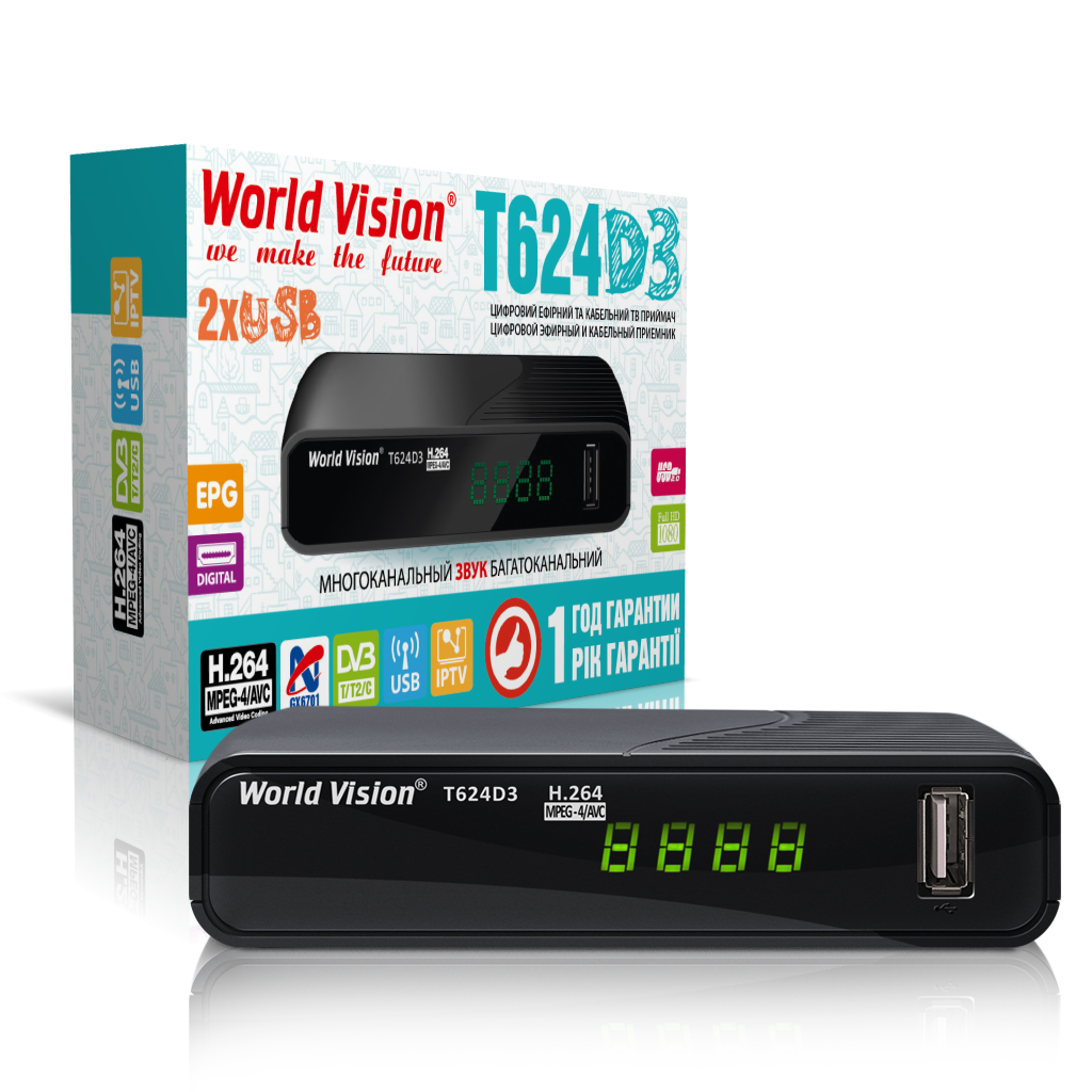 Тюнер цифровой Т2 World Vision T624D3 пластиковый корпус (2259421962)