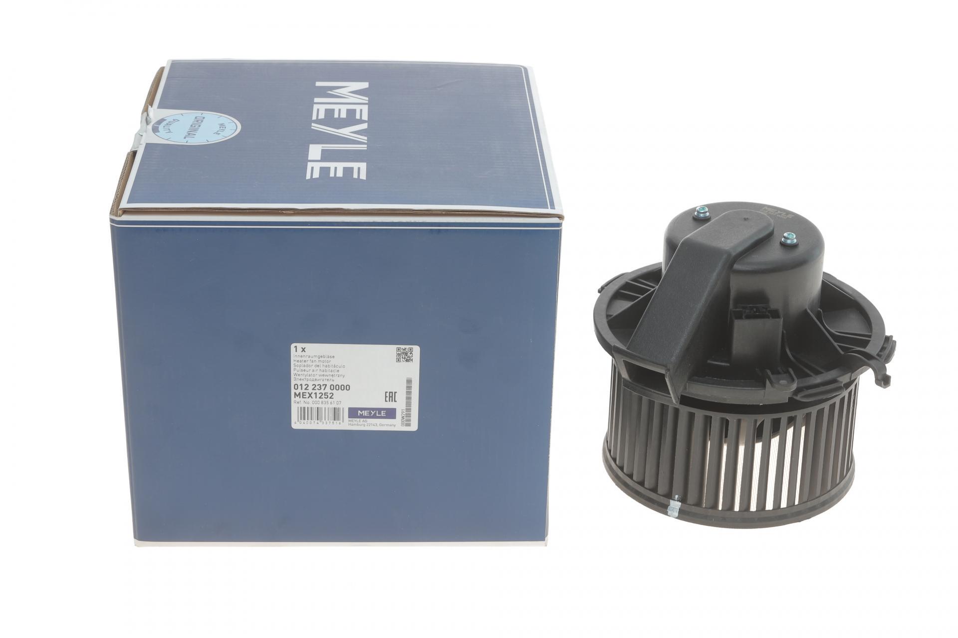 Моторчик печки Meyle Mercedes Sprinter/VW Crafter 06-+AC-012 (2370000)