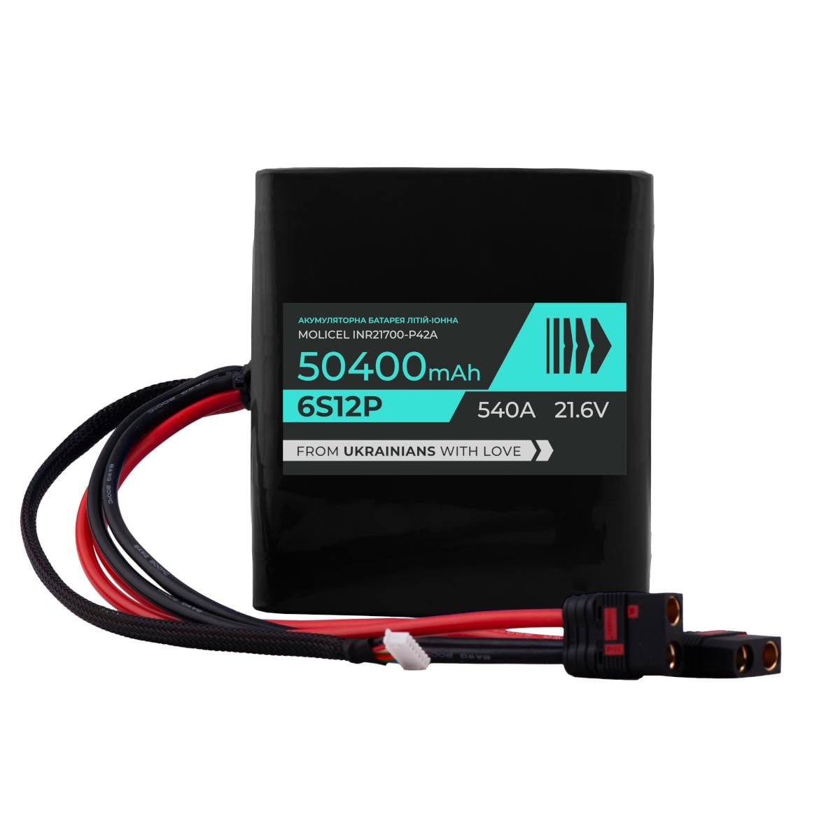 Аккумулятор для НРК BTRY 6s12p Molicel INR21700-P42A 50400 мА/ч