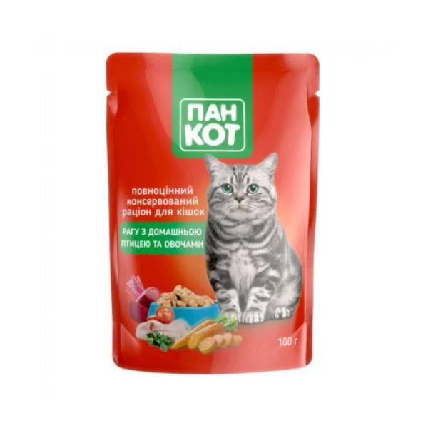 Корм влажный для кошек Пан Кот рагу с домашней птицей и овощами консервированный 100 г по 24 шт. (36) Корм влажный для кошек Пан Кот рагу с домашней птицей и овощами консервированный 100 г по 24 шт. (36)