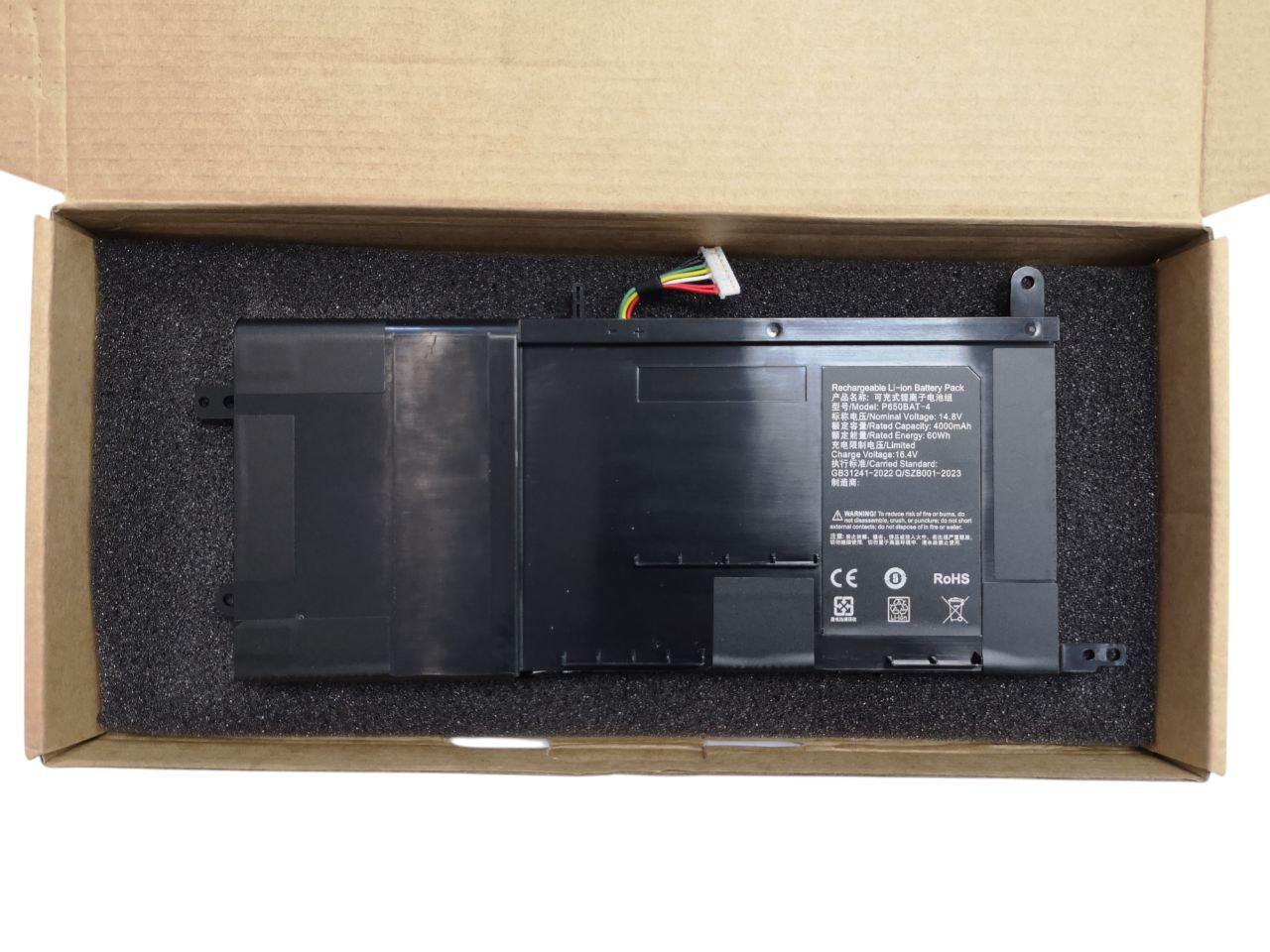Аккумулятор для Clevo P650SA/P655SE/P670RG/P671RG/Medion Erazer X7841/P650BAT-4 4000 mah 60Wh (000013682)
