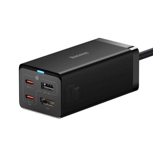 Швидка зарядка Baseus GaN5 Pro 67 Вт 2xType-C USB HDMI 4К (CCGP110201)