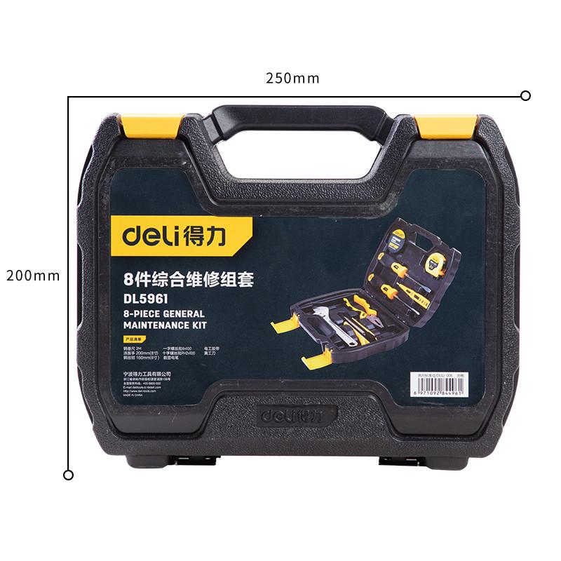 Набiр iнструментiв Deli Tools DL5961 8 пр. (27206987) - фото 3 Набiр iнструментiв Deli Tools DL5961 8 пр. (27206987) - фото 3