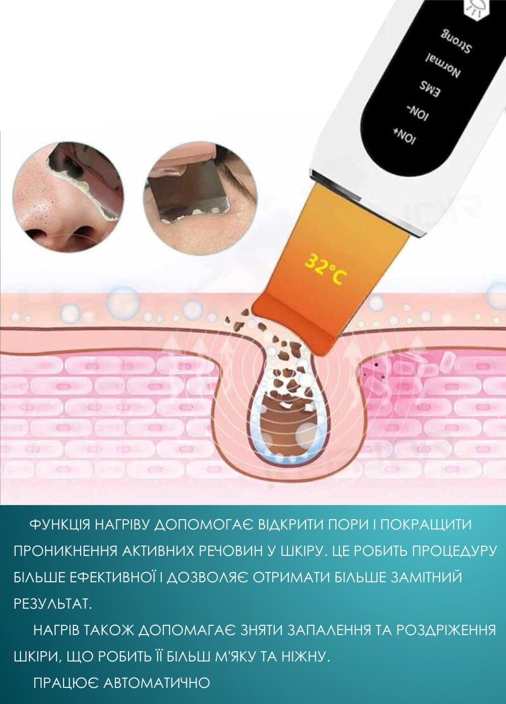 Скрабер ультразвуковий DELFY GB4706 для глибокого очищення обличчя/пілінгу/фонофорезу/ліфтингу (422671644) - фото 10 Скрабер ультразвуковий DELFY GB4706 для глибокого очищення обличчя/пілінгу/фонофорезу/ліфтингу (422671644) - фото 10