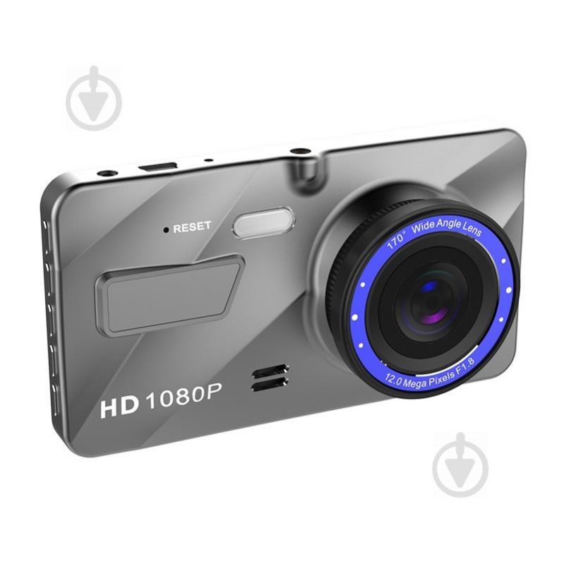 Відеореєстратор RIAS DVR A10 Full HD з виносною камерою заднього виду Silver (3sm_694892499)
