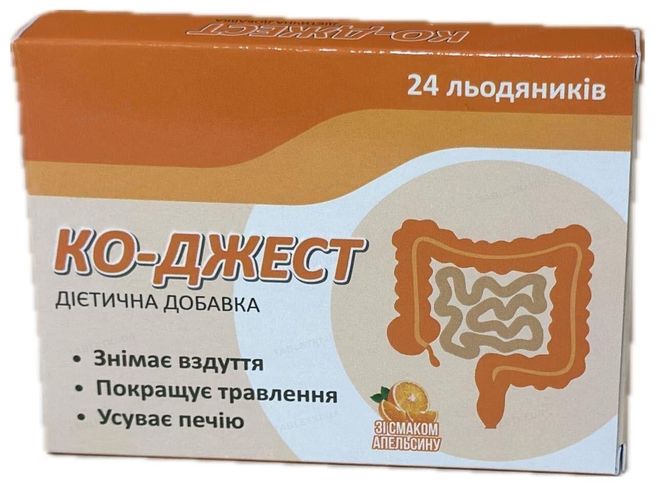 Дієтична добавка Ко-Джест Льодяники №24